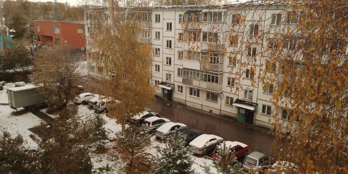 Мокрый снег и похолодание до -5 градусов: какая погода будет в Новосибирске