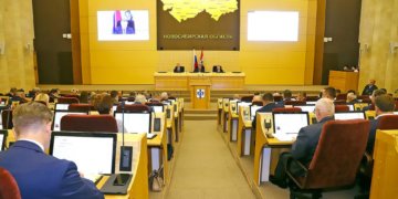 Общество – за ответственное отношение к животным