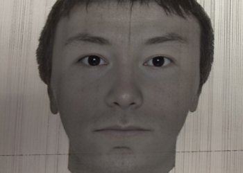 Мигранта-насильника разыскивают в Новосибирске