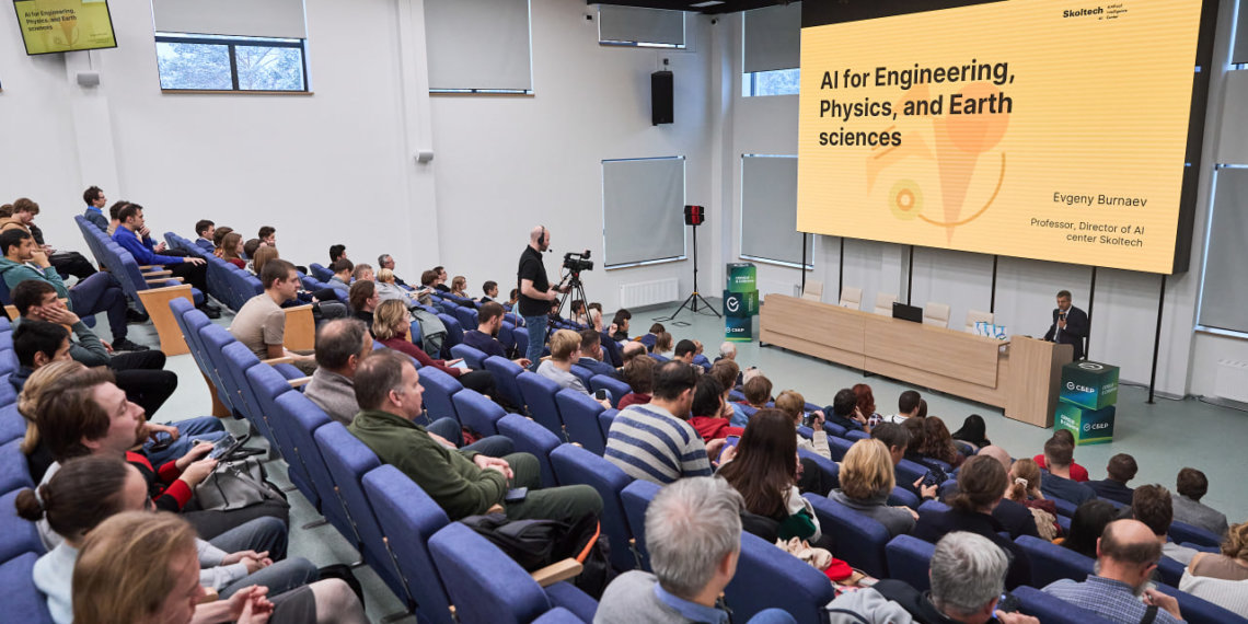 Лауреат Научной премии Сбера рассказал в НГУ о разработках и тенденциях в сфере искусственного интеллекта
