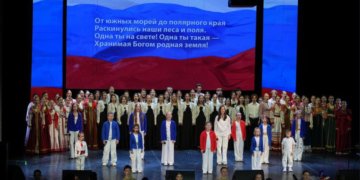 Более 70 тысяч новосибирцев приняли участие в праздничных мероприятиях, посвящённых Дню народного единства