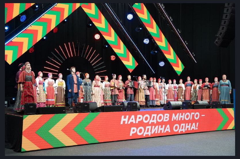 Как Новосибирская область отмечает День народного единства — фото