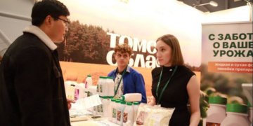 В Новосибирской области открылся масштабный Агропродовольственный форум