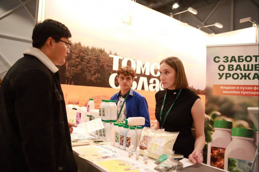 В Новосибирской области открылся масштабный Агропродовольственный форум