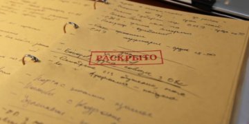 Подозреваемого в убийстве пожилого новосибирца признали невменяемым после 14 лет расследования