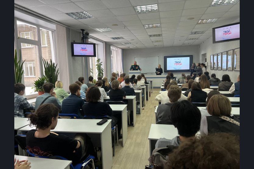 Участники СВО помогают молодежи региона обрести наставников