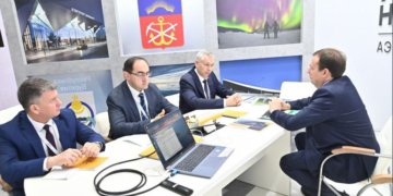 Новосибирская область представила планы развития аэропорта «Толмачёво» на международном форуме