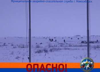 Рыбалка дороже жизни: рыбаки вышли на тонкий лед Новосибирского водохранилища