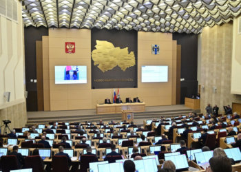 46 проектов для улучшения качества жизни населения: проект нового областного бюджета одобрен на публичных слушаниях