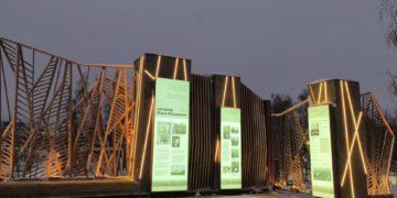 В «Бугаков-парке» в Новосибирске впервые зальют каток и установят новогоднюю ёлку