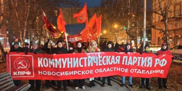 В Новосибирске пройдут шествие и митинг в честь 108-й годовщины революции