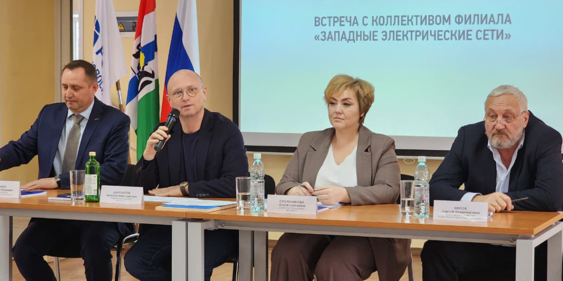 «Россети Новосибирск» снизили уровень аварийности на 19%