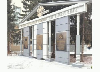 В Новосибирске завершено благоустройство Аллеи связистов, созданной командой «Ростелекома»