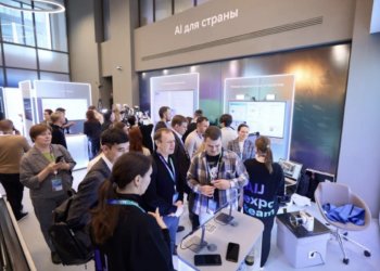 Новосибирская область стала финалистом Национальной премии «Лидеры искусственного интеллекта»