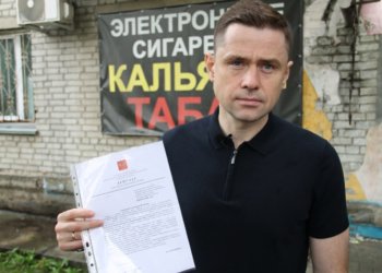 Александр Аксёненко: «Вейпов в России больше не будет!»