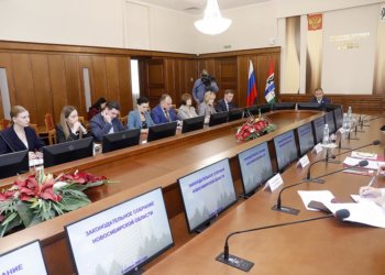 Знак отличия тем, кто помогает защитникам Родины