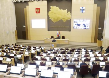 Трёхлетний бюджет: приоритеты расставлены