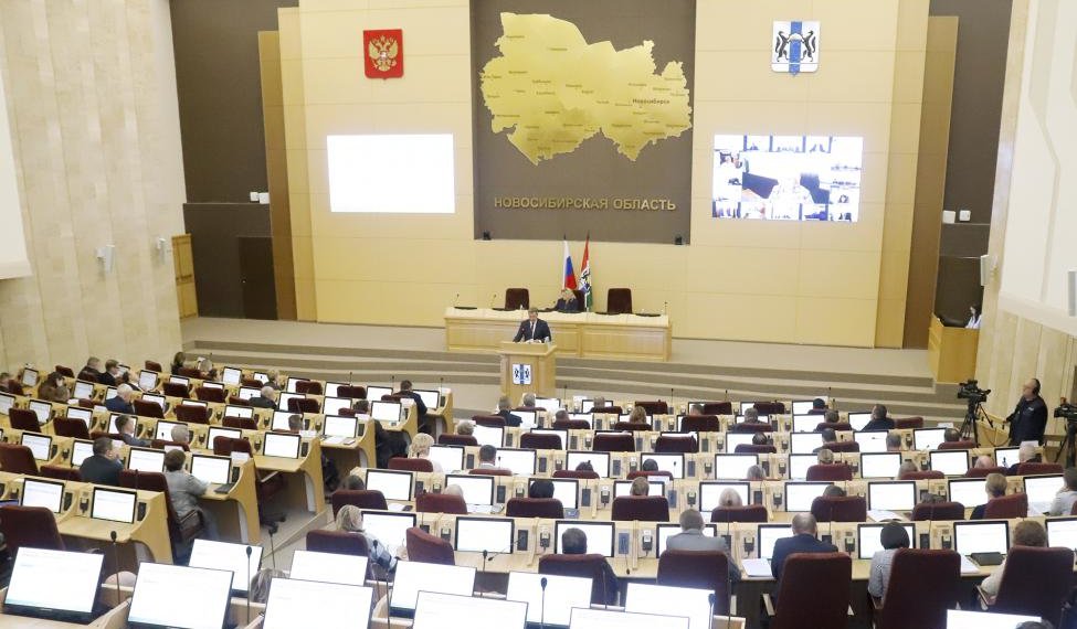 Трёхлетний бюджет: приоритеты расставлены