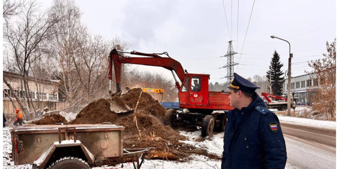 Прокуратура обязала ресурсоснабжающую организацию исправить аварию на теплосетях в Новосибирске