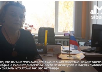 Школьники устроили беспредел в аварийной школе в Новосибирской области