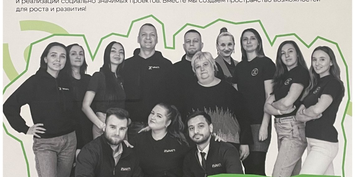 Новая экспозиция в метро: 35 лет молодёжной политике в Новосибирске