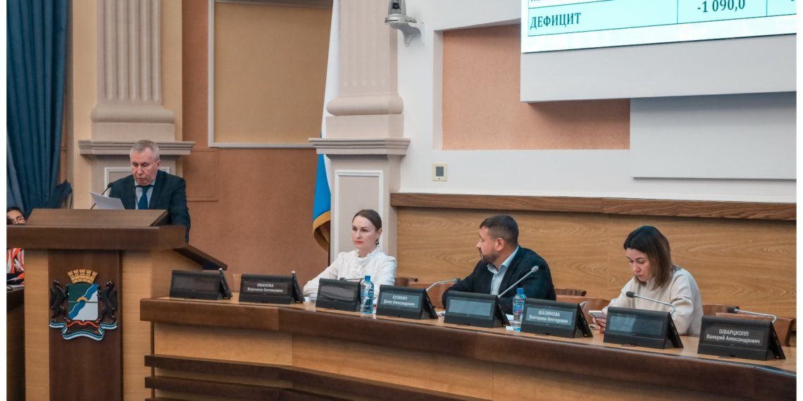 Депутаты горсовета обсудили реабилитацию инвалидов и социальное такси в бюджете 2026 года