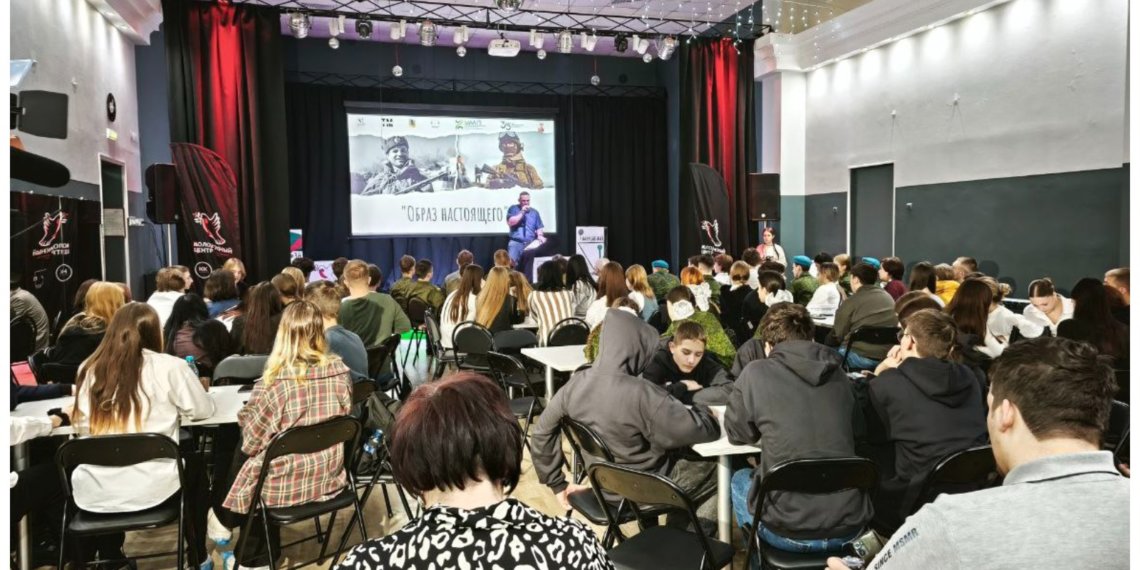 «Патриотизм — это то, о чём сейчас нельзя молчать»