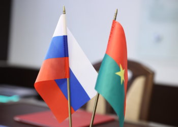 Соглашение о партнерстве свяжет Новосибирск и столицу Буркина-Фасо