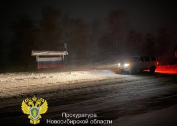 Попутчик украл деньги на глазах у водителя и сбежал