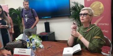 Татьяна Устинова поддержала Новосибирск в борьбе за звание культурной столицы России