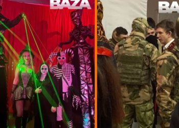 Силовики ворвались на вечеринку «Шабаш» в Томске после жалобы на пропаганду ЛГБТ*