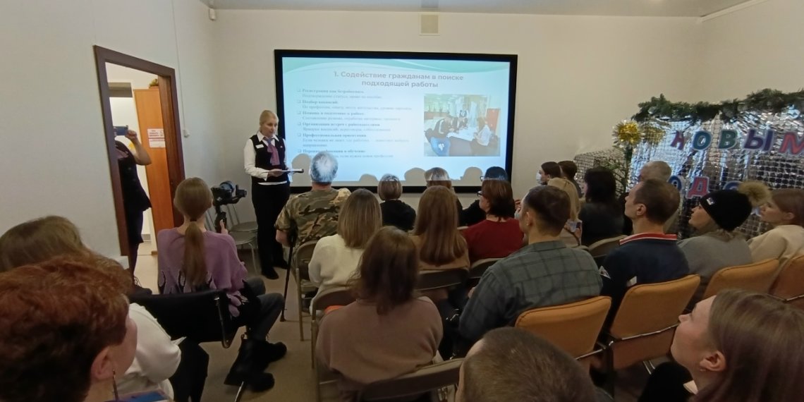 Поддержка рядом: в Октябрьском филиале социального МФЦ ответили на вопросы участников СВО и их близких