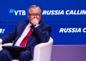 Андрей Костин дал прогноз по курсу рубля в 2026 году