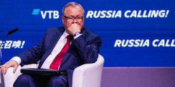 Андрей Костин дал прогноз по курсу рубля в 2026 году