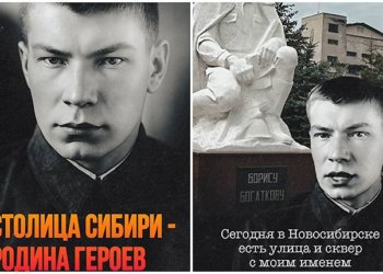 Патриотический проект Александра Аксёненко получил премию РАПК