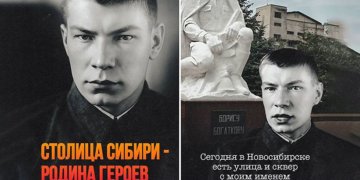 Патриотический проект Александра Аксёненко получил премию РАПК