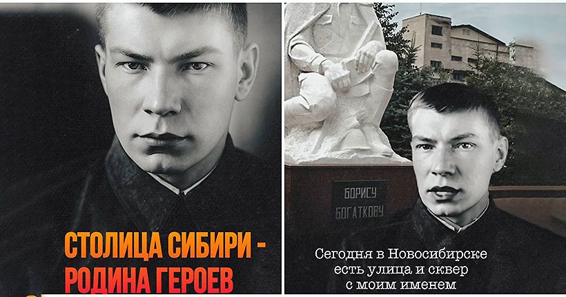 Патриотический проект Александра Аксёненко получил премию РАПК