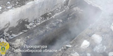 Прокуратура организовала проверку после аварийного отключения тепла в Заельцовском районе