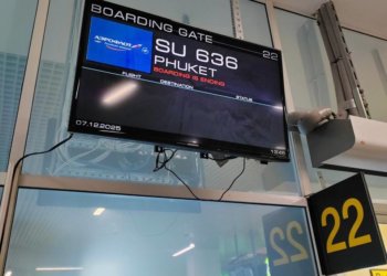 Новосибирцы не могут улететь на Пхукет более 8 часов