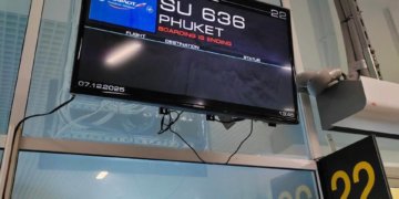 Новосибирцы не могут улететь на Пхукет более 8 часов