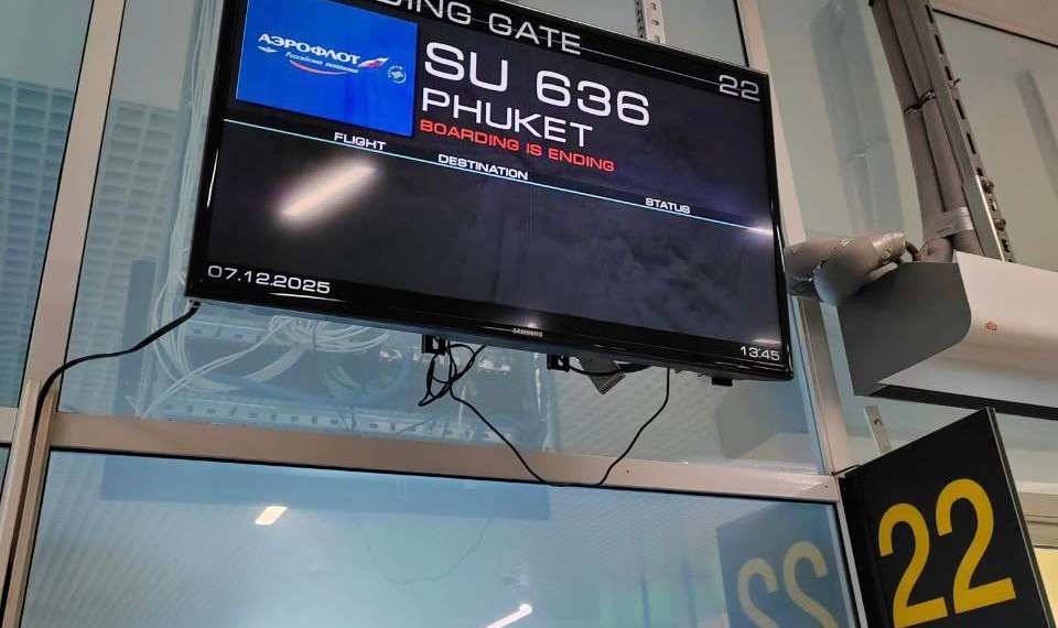 Новосибирцы не могут улететь на Пхукет более 8 часов