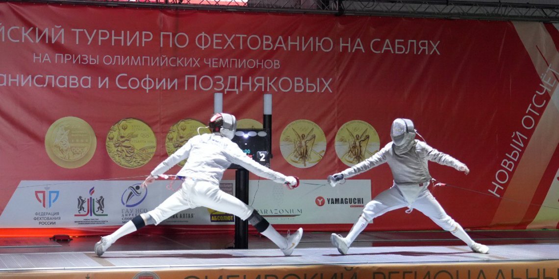 Преемственность поколений на турнире Поздняковых