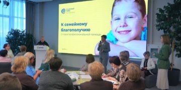 В Новосибирске подвели итоги работы по внедрению межведомственного порядка по раннему выявлению детского и семейного неблагополучия