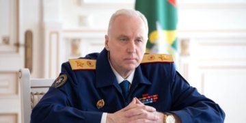 Не отловлены до сих пор: Бастрыкин поручил доложить о стае собак, напавшей на двух женщин в Новосибирске