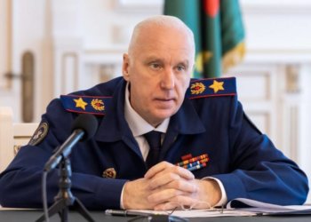 Бастрыкин взял на контроль дело о мошенничестве застройщика в Новосибирске