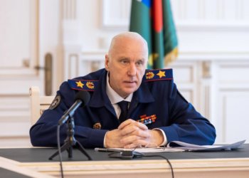 Бастрыкин затребовал доклад об избиении ребёнка с ОВЗ в Новосибирске