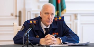 Бастрыкин затребовал доклад об избиении ребёнка с ОВЗ в Новосибирске