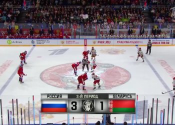 «Россия 25» обыграла белорусов на Кубке Первого канала в Новосибирске