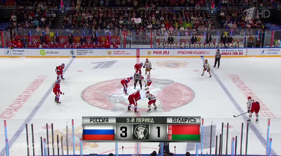 «Россия 25» обыграла белорусов на Кубке Первого канала в Новосибирске