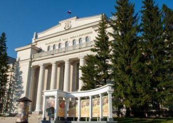 Новосибирск вышел в финал конкурса «Культурная столица — 2027»